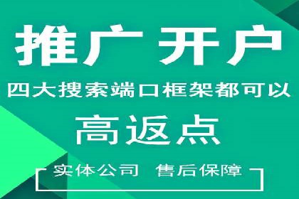 百度竞价包年，打造品牌营销新模式——成功案例分享
